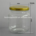 500ml Round Glass Jar with Lug Cap
